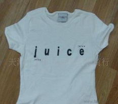 清倉處理服裝批發供應——優惠價格，優質產品一站式采購