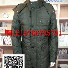 普寧宇群服飾公司 優(yōu)質服裝批發(fā)供應商